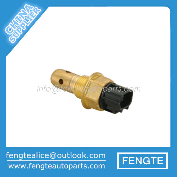 Water Level Sensor From China Supplier